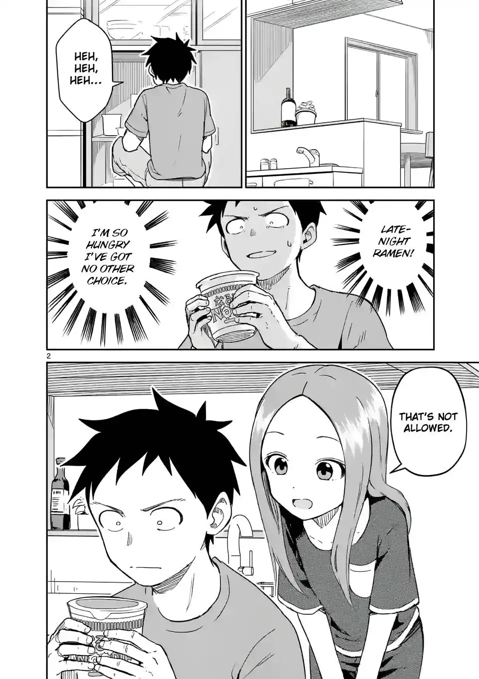 Karakai Jouzu no (Moto) Takagi-san Chapter 235 2